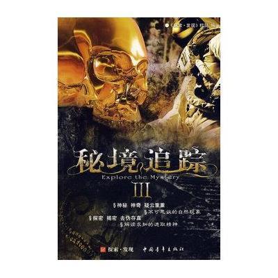 亲爱的金主大人