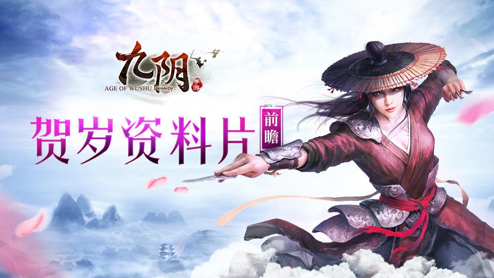 地板冒岩浆无敌版