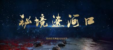 同学很贱嫉妒心很强怎么办？游戏画面