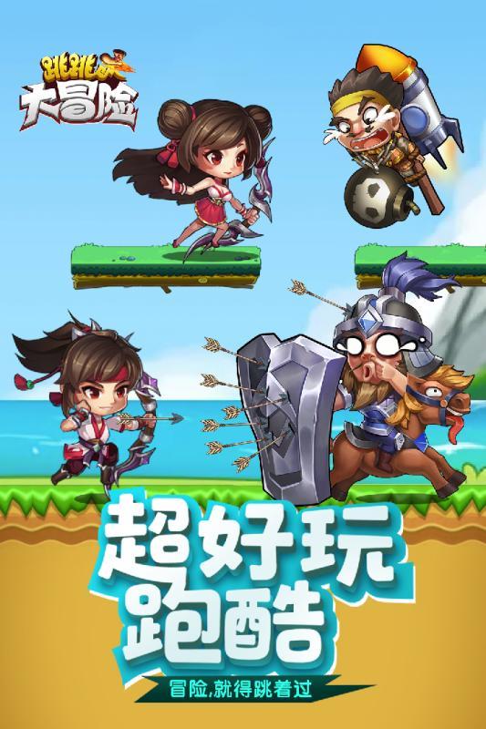 了解和朋友喝酒朋友受伤了怎么办最新动态的红迪网平台