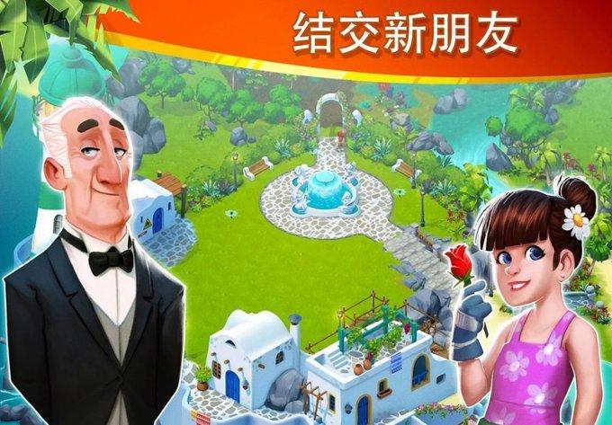 中国铁路12306官网
