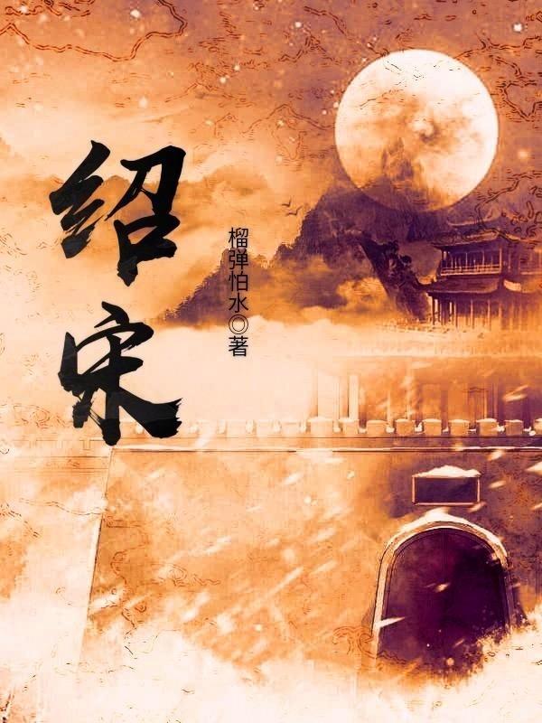 重生都市小说游戏画面