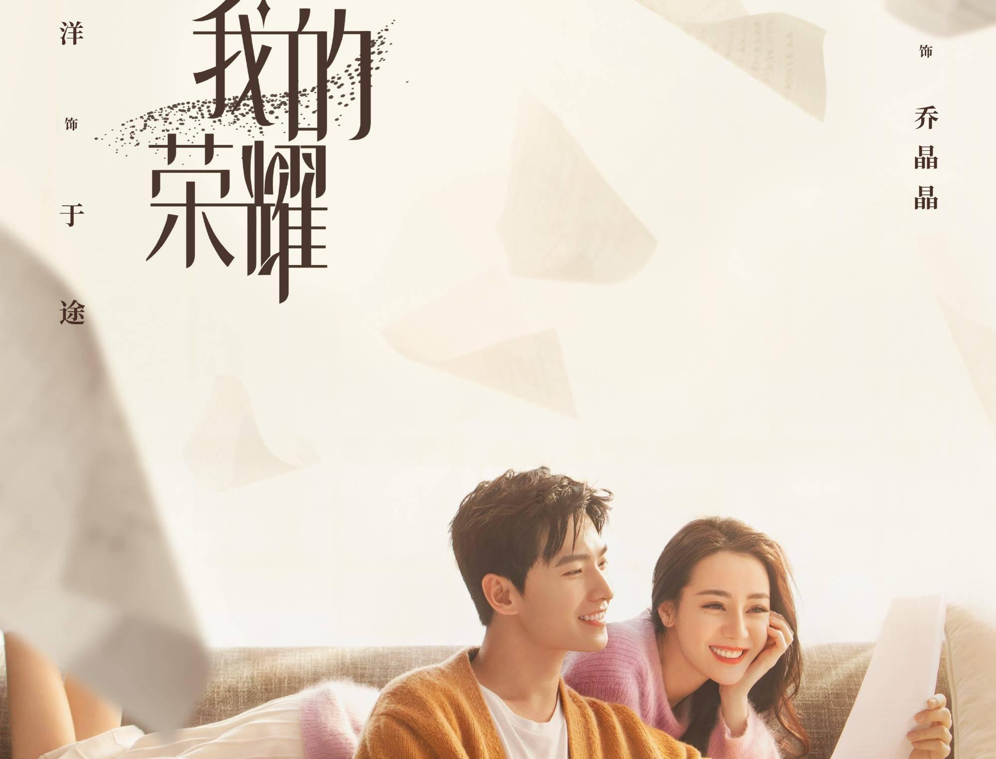 杜江的这句话火了