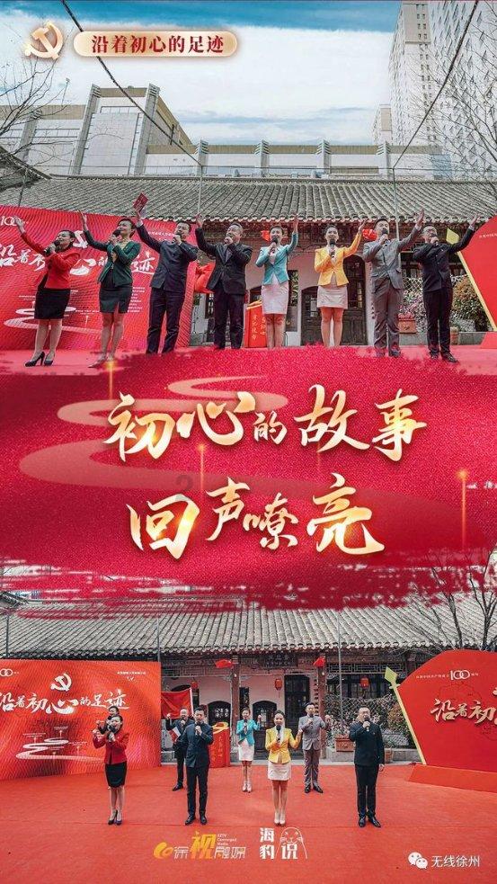 校园女生找不同3