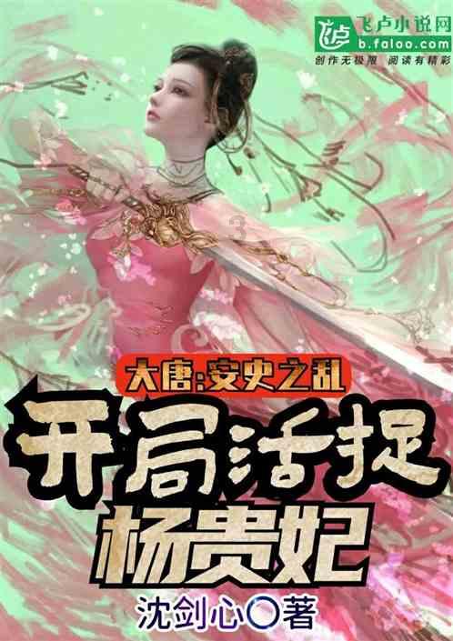 拉夫罗夫会见阿联酋代表 一句话逗笑所有人