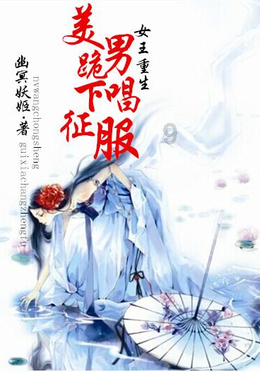 泰坦陨落2